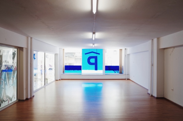 Η Non Spaces δίνει έξυπνες λύσεις για την Αθήνα και τη χρήση χώρων της 