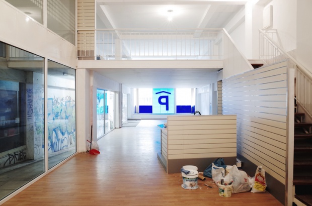 Η Non Spaces δίνει έξυπνες λύσεις για την Αθήνα και τη χρήση χώρων της 