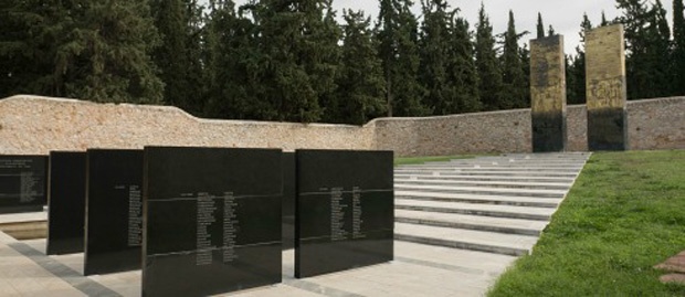 Σκοπευτήριο Καισαριανής ©Goethe-Institut Athen Σκοπευτήριο Καισαριανής ©Goethe-Institut Athen