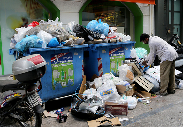 ΑΘΗΝΑ ΣΚΟΥΠΙΔΙΑ ΑΘΗΝΑ ΣΚΟΥΠΙΔΙΑ