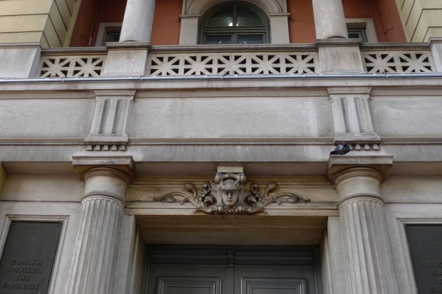 Γειτονιά Μουσείου, Πλατεία Ομονοίας