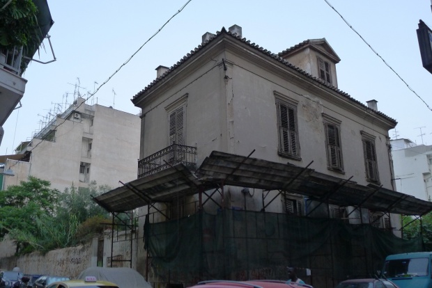  MONUMENTA, Κολιάτσου