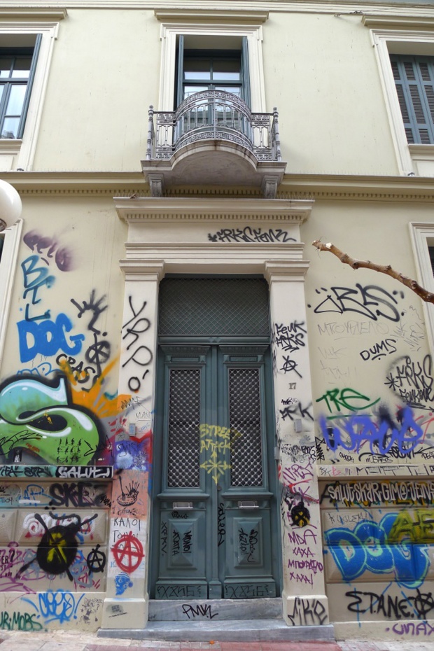 MONUMENTA, Εξάρχεια