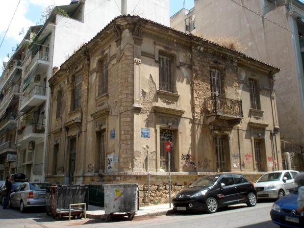 MONUMENTA, Αγία Παρασκευή, Πατήσια