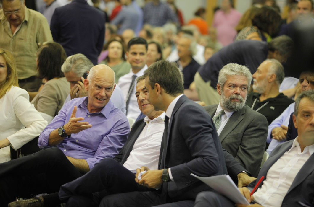 Το πηγαδάκι Μητσοτάκη - Παπανδρέου Το πηγαδάκι Μητσοτάκη - Παπανδρέου