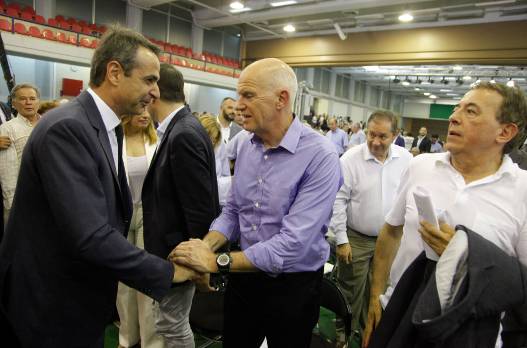 Το πηγαδάκι Μητσοτάκη - Παπανδρέου Το πηγαδάκι Μητσοτάκη - Παπανδρέου