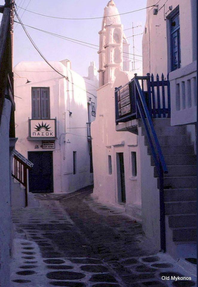 Τα YOLO της Δευτέρας