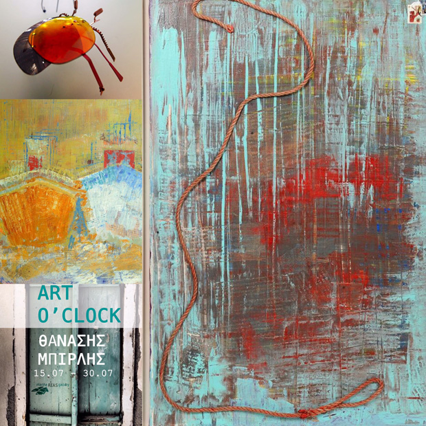 Θανάσης Μπίρλης, «Art o’ Clock» @Μarine Keas Gallery, Βουρκάρι, Κέα Θανάσης Μπίρλης, «Art o’ Clock» @Μarine Keas Gallery, Βουρκάρι, Κέα