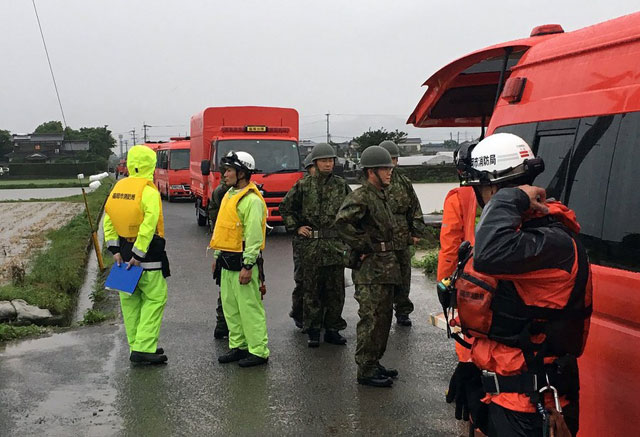 Ιαπωνία Ιαπωνία