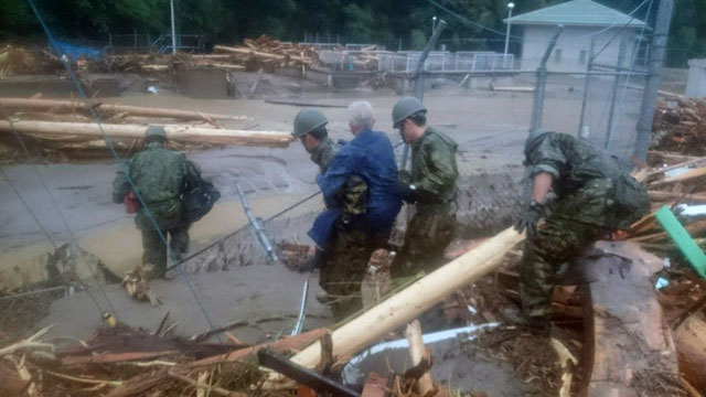 Ιαπωνία Ιαπωνία