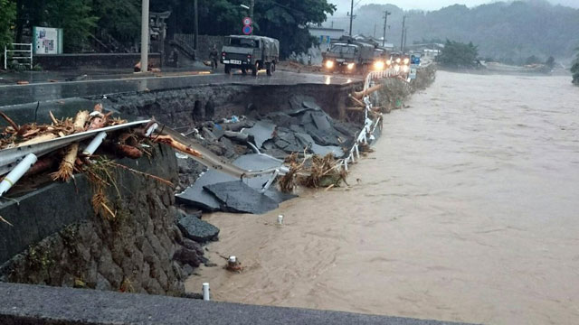 Ιαπωνία Ιαπωνία