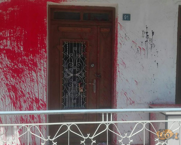 Γραφεία ΣΥΡΙΖΑ