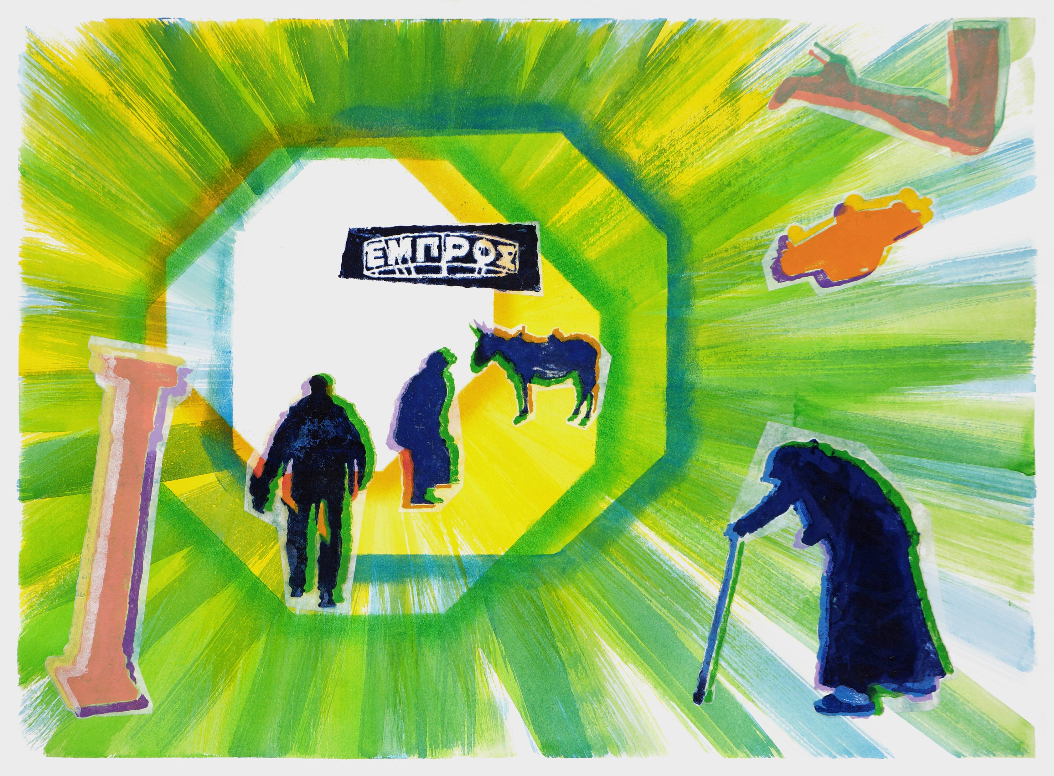 Τετ α τετ με την Άννα Φωκά