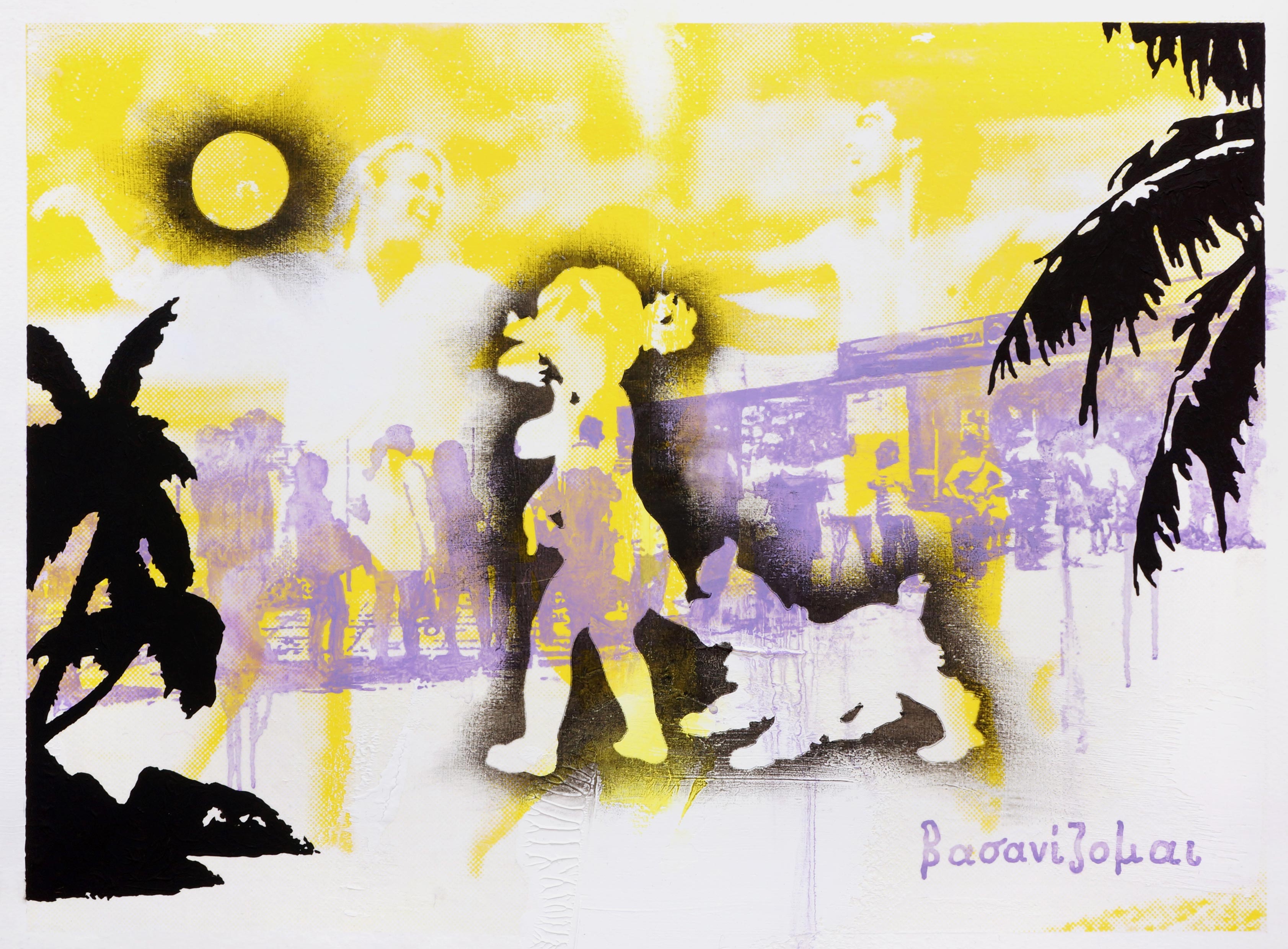 Τετ α τετ με την Άννα Φωκά