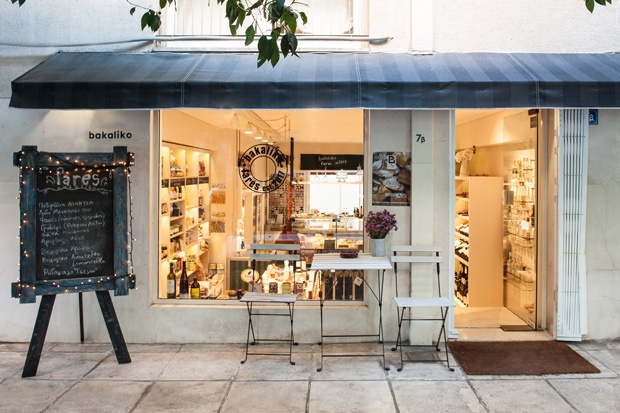 Bakaliko fares est. 2017