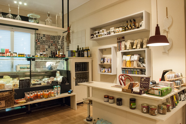 Bakaliko fares est. 2017