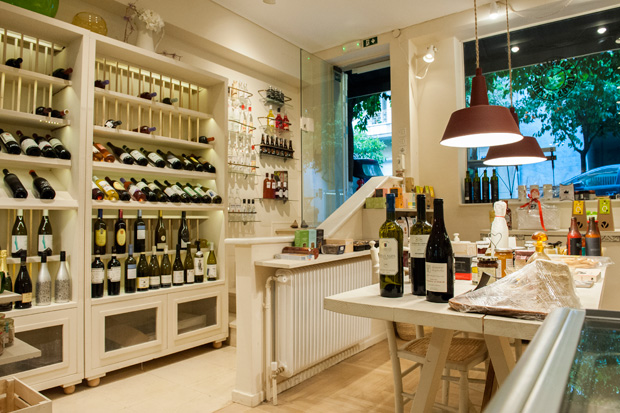 Bakaliko fares est. 2017