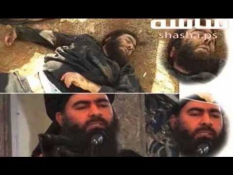 Οι πρώτες φωτογραφίες του νεκρού ηγέτη του Ισλαμικού Κράτους Άμπου Μπακρ αλ Μπαγκντάντι