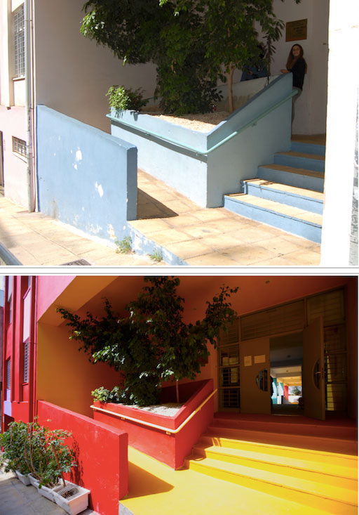 29ο δημοτικό σχολείο Κυψέλης 29ο δημοτικό σχολείο Κυψέλης