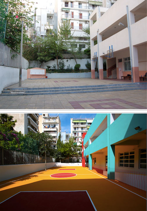 29ο δημοτικό σχολείο Κυψέλης 29ο δημοτικό σχολείο Κυψέλης