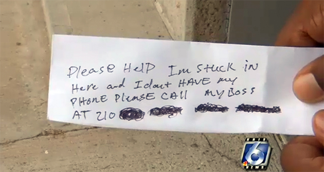 Εγκλωβισμένος σε ATM 