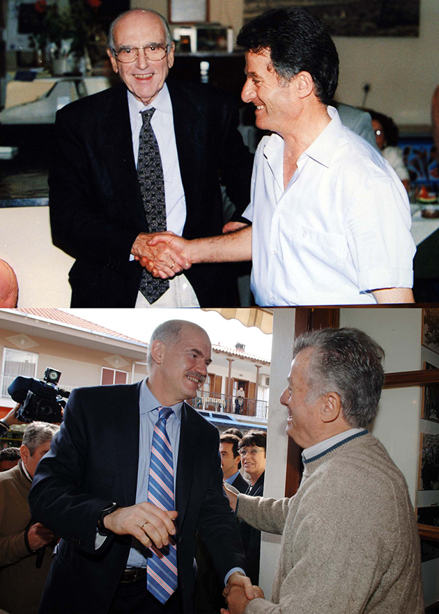 Παπανδρέου-Λιακόπουλος