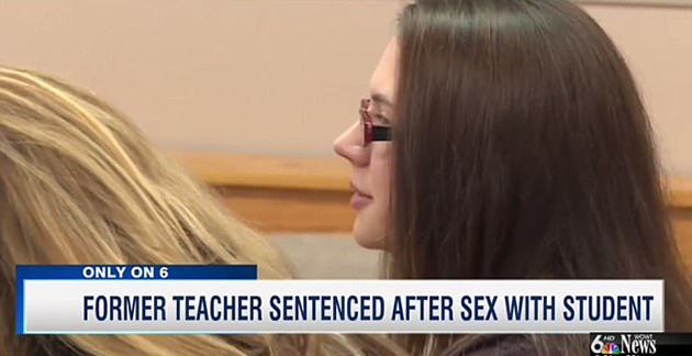 Άτακτη δασκάλα Άτακτη δασκάλα