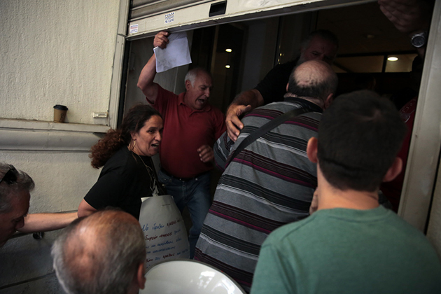 ΥΠΟΥΡΓΕΙΟ ΥΓΕΙΑΣ ΣΥΓΚΕΝΤΡΩΣΗ ΔΙΑΜΑΡΤΥΡΙΑΣ ΑΜΕΑ