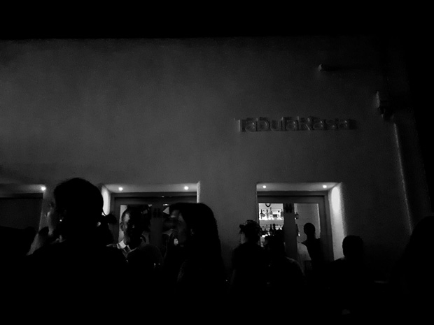 TabulaRasa Αντίπαρος