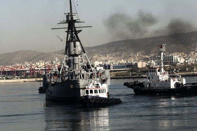 Προκειμένου να γίνουν εργασίες συντήρησης και επισκευής Προκειμένου να γίνουν εργασίες συντήρησης και επισκευής