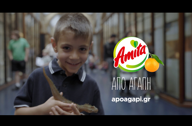 Μια γλυκιά ιστορία #apoagapi είναι και αυτή του 6χρονου Στάθη. Μία ευχή της μαμάς του ήταν αρκετή για να ζήσει μία μοναδική εμπειρία που δεν θα ξεχάσει ποτέ!