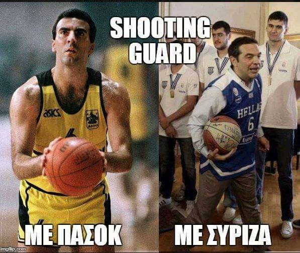 Τα YOLO της Παρασκευής