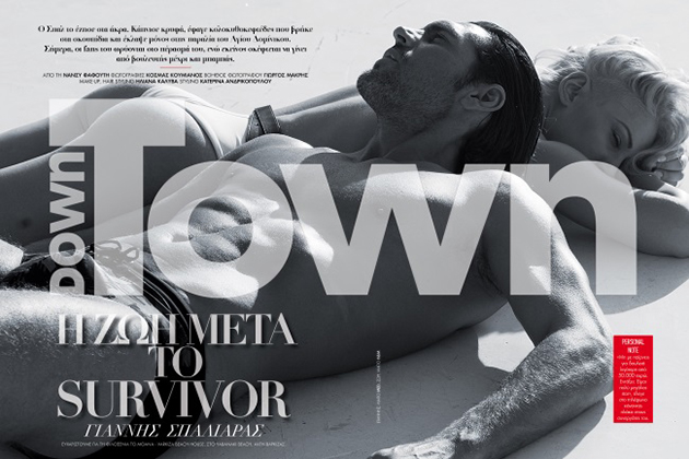 Γιάννης Σπαλιάρας, Survivor