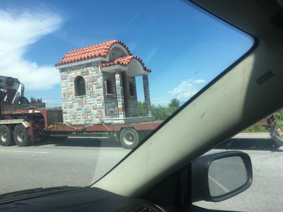 Τα YOLO της Δευτέρας