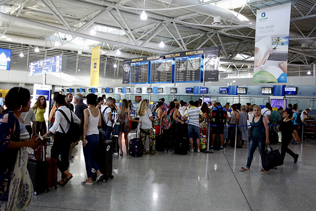 Αεροδρόμιο