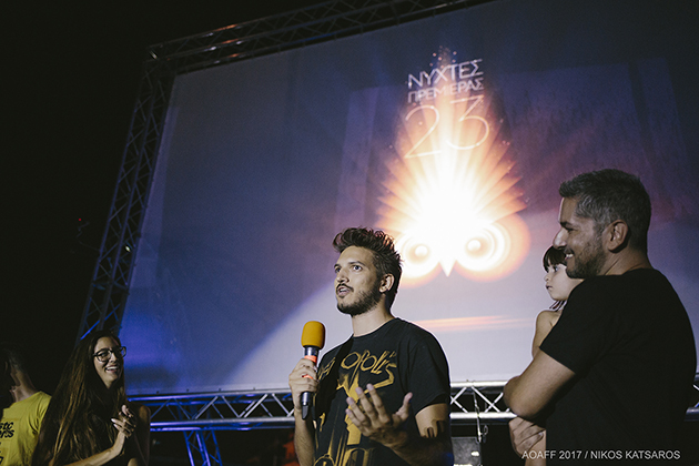 Νύχτες Πρεμιέρας»