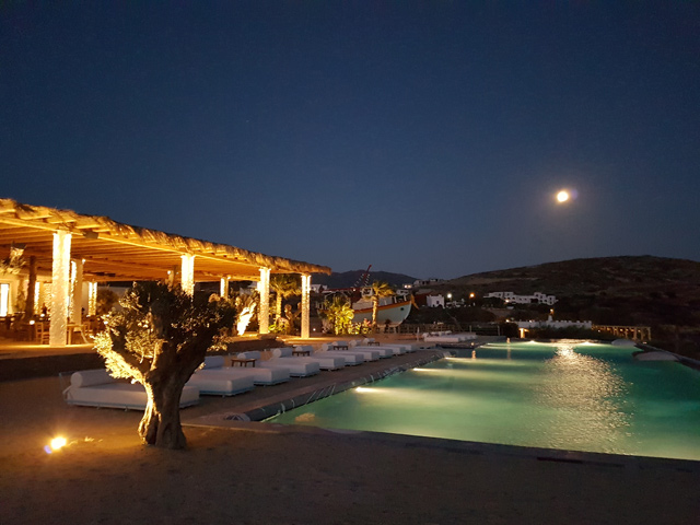 Το ολοκαίνουργιο Erego