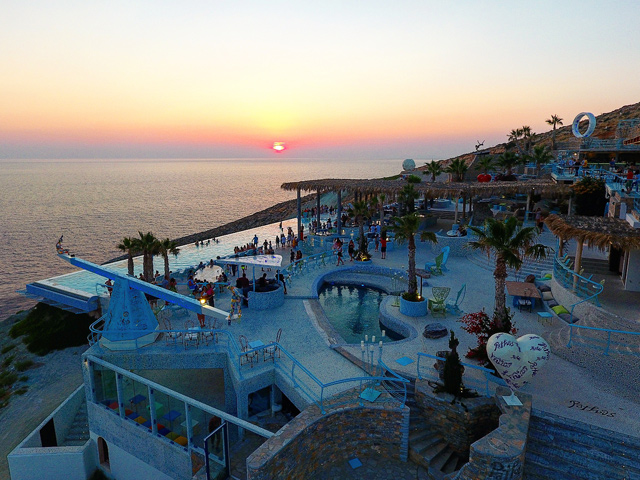 Pathos Lounge Bar στην Κουμπάρα