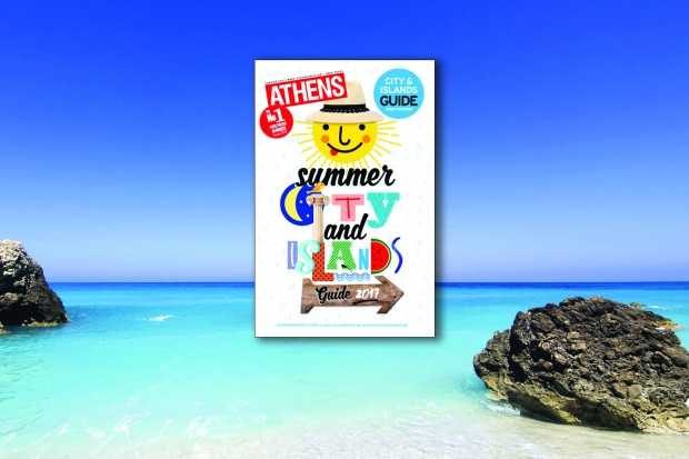  O αγγλόφωνος οδηγός της A.V. κυκλοφορεί 