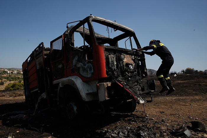 πυρκαγιά ανάμεσα σε Λαγονήσι κι Ανάβυσσο