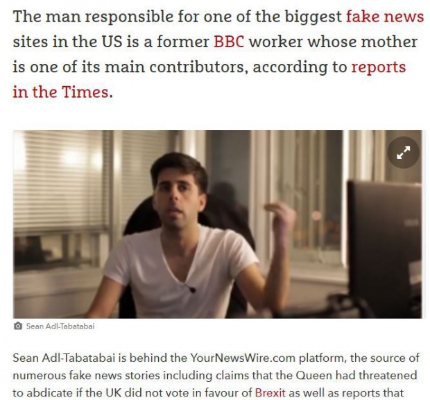 Είπε η Britney Spears πως ο Πρίγκιπας William είναι ερπετόμορφος; Είπε η Britney Spears πως ο Πρίγκιπας William είναι ερπετόμορφος;