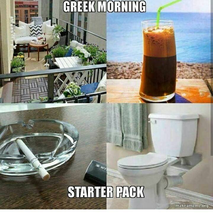 Τα YOLO της Δευτέρας