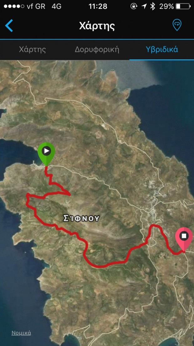 Η «άγρια» Σίφνος Η «άγρια» Σίφνος