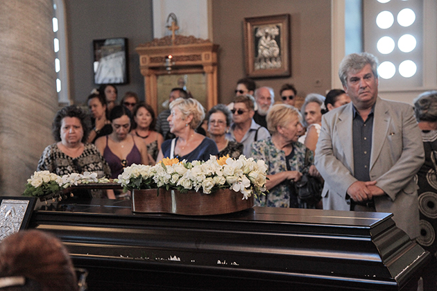 ΚΗΔΕΙΑ ΑΡΛΕΤΑ