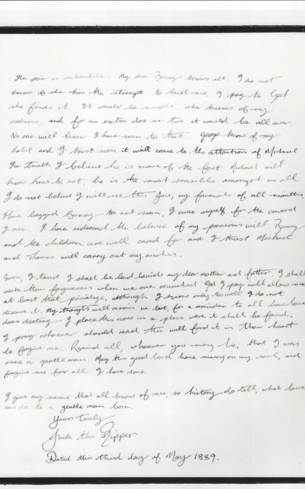 Νέα στοιχεία για την ταυτότητα του Τζακ του Αντεροβγάλτη