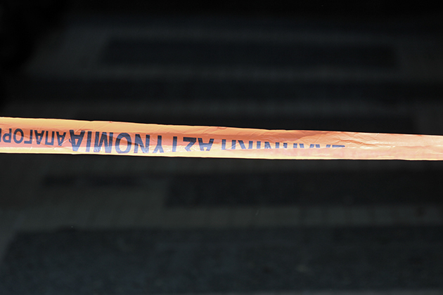 ΑΘΗΝΑ ΕΞΑΡΧΕΙΑ ΔΟΛΟΦΟΝΙΑ