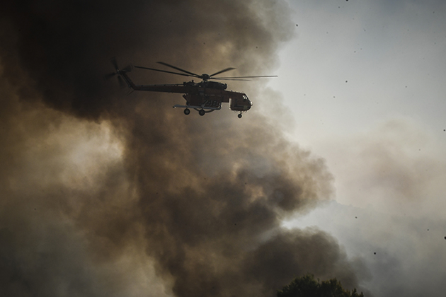 ΗΛΕΙΑ.ΣΥΝΕΧΙΖΕΤΑΙ Η ΦΩΤΙΑ ΗΛΕΙΑ.ΣΥΝΕΧΙΖΕΤΑΙ Η ΦΩΤΙΑ