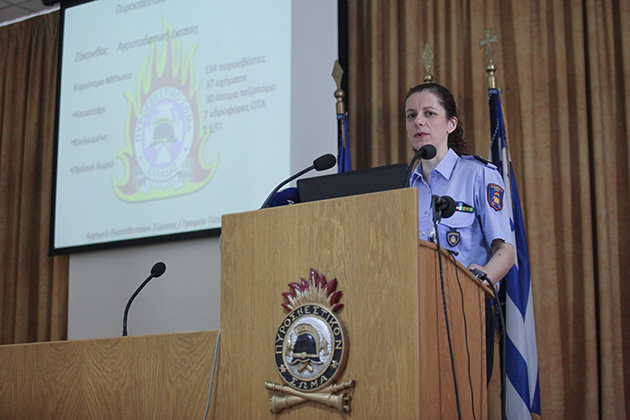 ΕΚΠΡΟΣΩΠΟΥ ΤΥΠΟΥ ΤΟΥ ΠΥΡΟΣΒΕΣΤΙΚΟΥ ΣΩΜΑΤΟΣ (EUROKINISSI / ΓΙΑΝΝΗΣ ΠΑΝΑΓΟΠΟΥΛΟΣ)