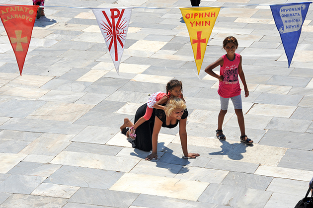 ΔΕΚΑΠΕΝΤΑΥΓΟΥΣΤΟΣ