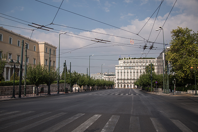 ΕΡΗΜΗ ΠΟΛΗ ΑΘΗΝΑ